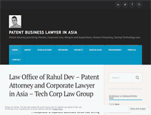 Tablet Screenshot of patentbusinesslawyer.com